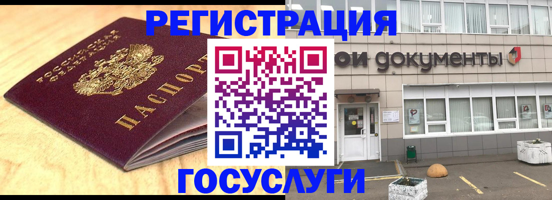 форма 3 в Курчалом